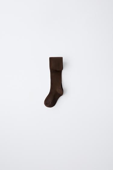 Product image - Brown by Zara