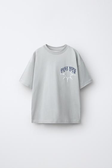 SLOGAN PRINT T-SHIRT - Pearl grey by Zara - Image 0