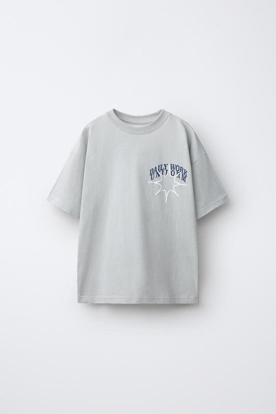CAMISETA ESTAMPADO TEXTO - Gris perla de Zara - Imagen 0