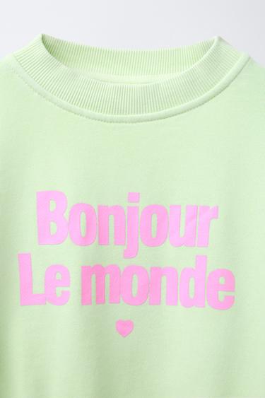 SLOGAN SWEATSHIRT AND BERMUDA SHORTS SET - Green by Zara - Image 5