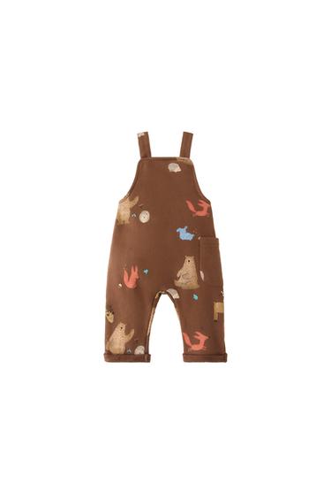 ANIMAL DUNGAREES