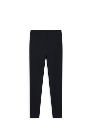 Skinny fit pants with zip hem - LIMITED EDITION — Navy blue 2