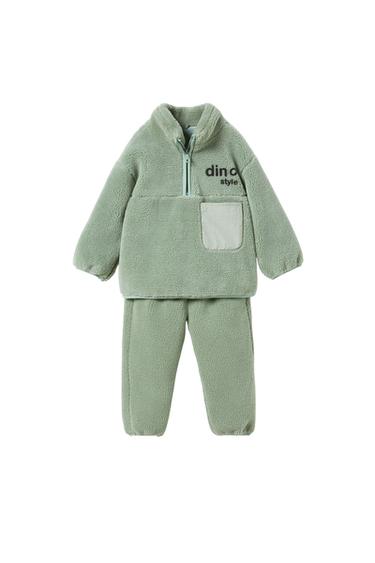 MATCHING FLEECE SET