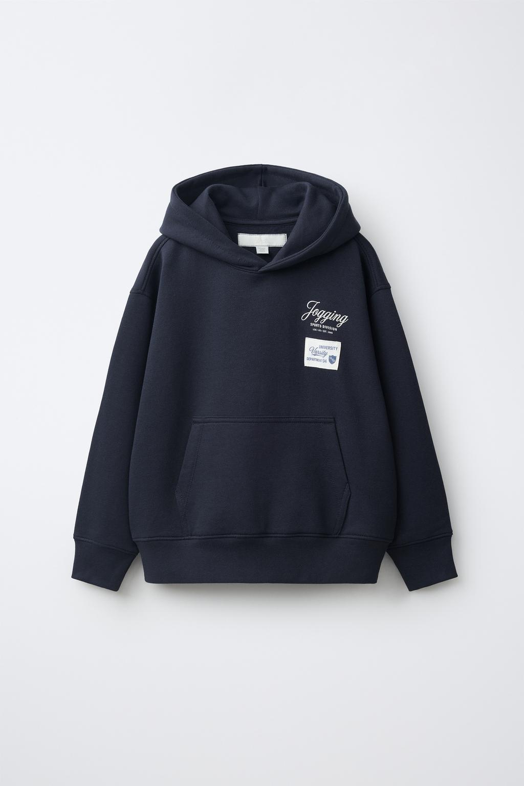 VARSITY TEXT HOODIE