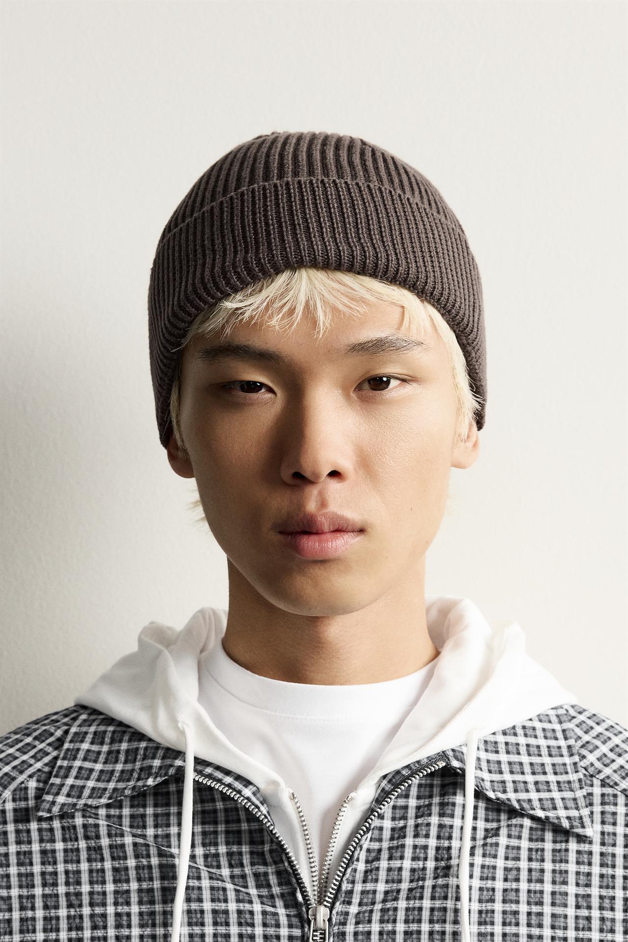 STRIPED JACQUARD KNIT BEANIE — Brown