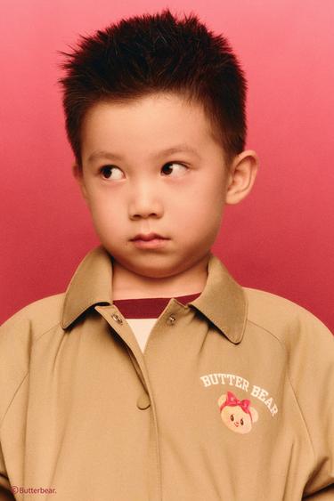 ЯКЕ БОМБЪР BUTTERBEAR © - бежово от Zara