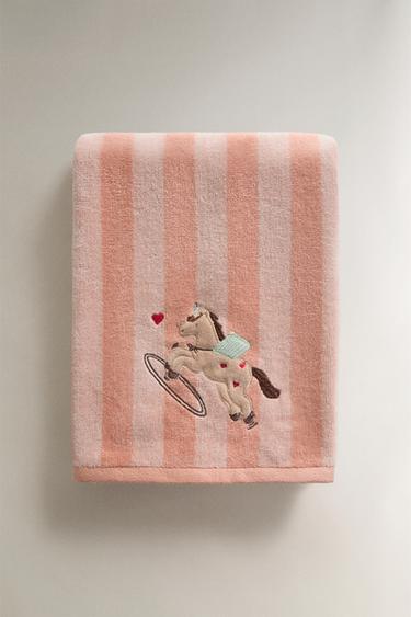 KIDS' UNICORN TOWEL - Pink by Zara