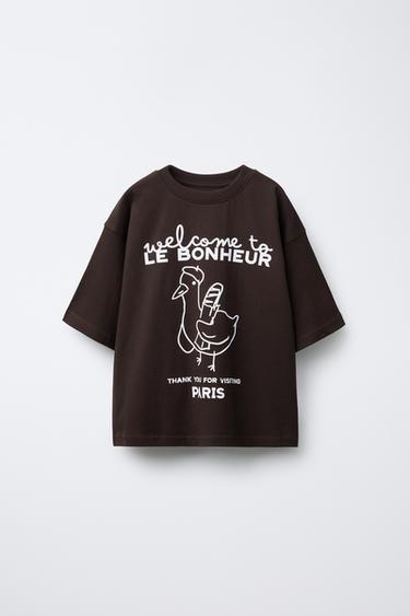 DUCK PRINT T-SHIRT - Brown by Zara - Image 0