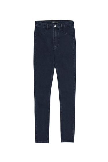 HI-RISE SUPER ELASTIC JEGGINGS