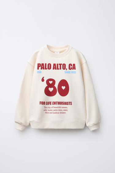 SUDADERA ESTAMPADO TEXTO - Crudo de Zara - Imagen 0