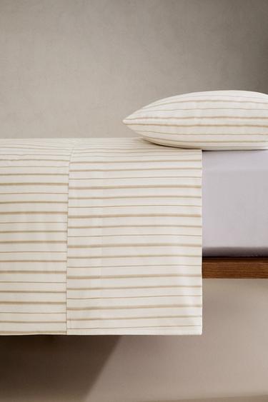 STRIPED PRINT DUVET COVER - Ochre by Zara - Image 1