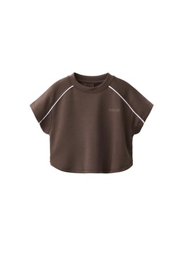 CAMISETA VIVOS CONTRASTE CON MODAL - Marrón de Zara