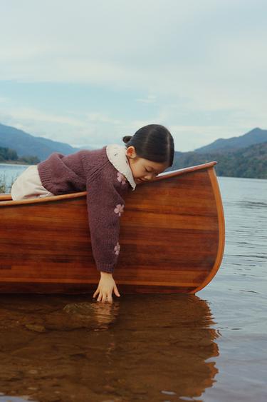 Zara 花卉刺繡針織開襟衫 - 深磚紅色
