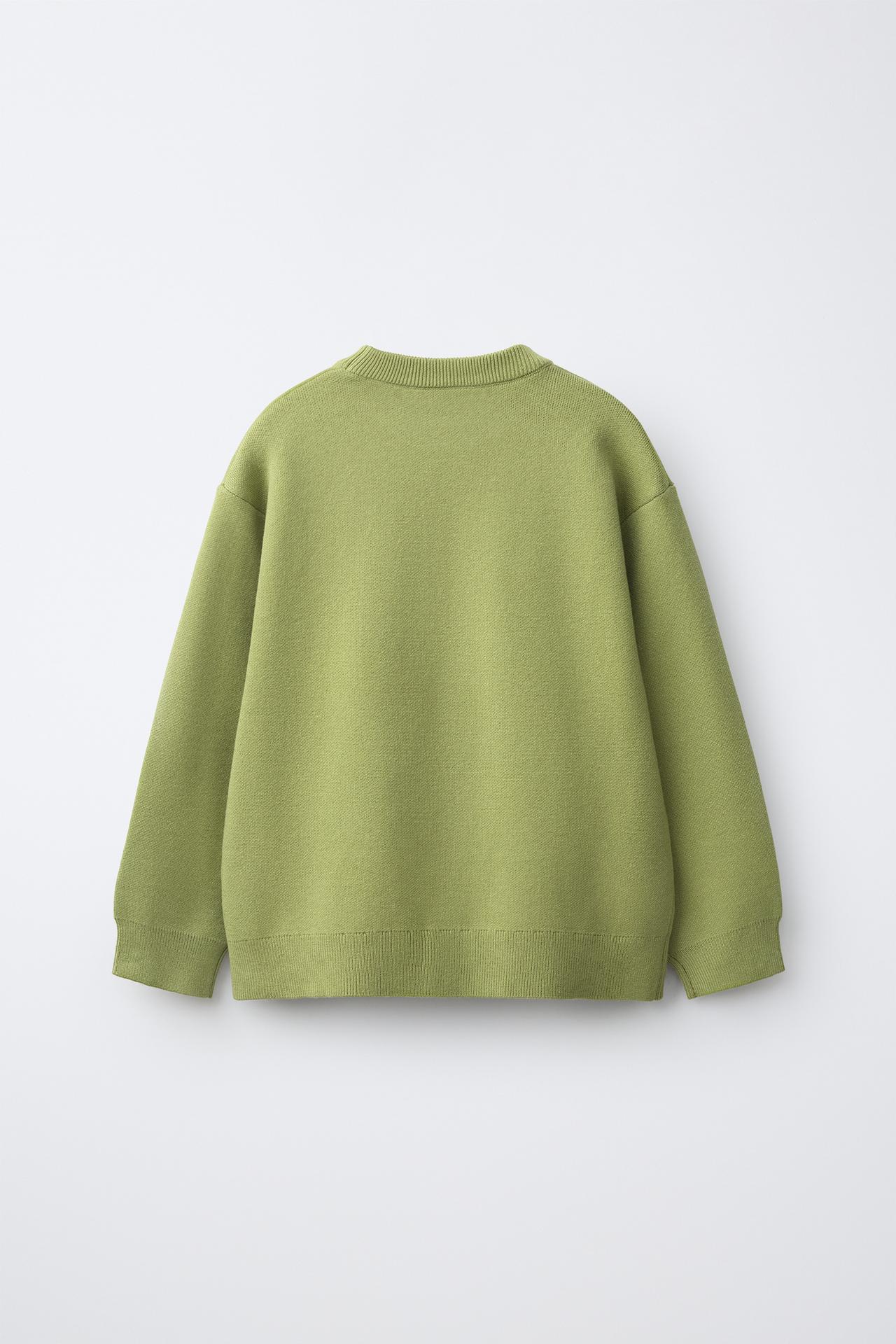 KNIT SWEATER — Green