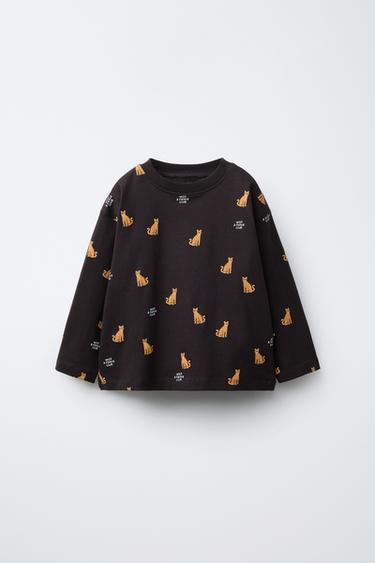 ANIMAL PRINT T-SHIRT - Chocolate brown by Zara - Image 0