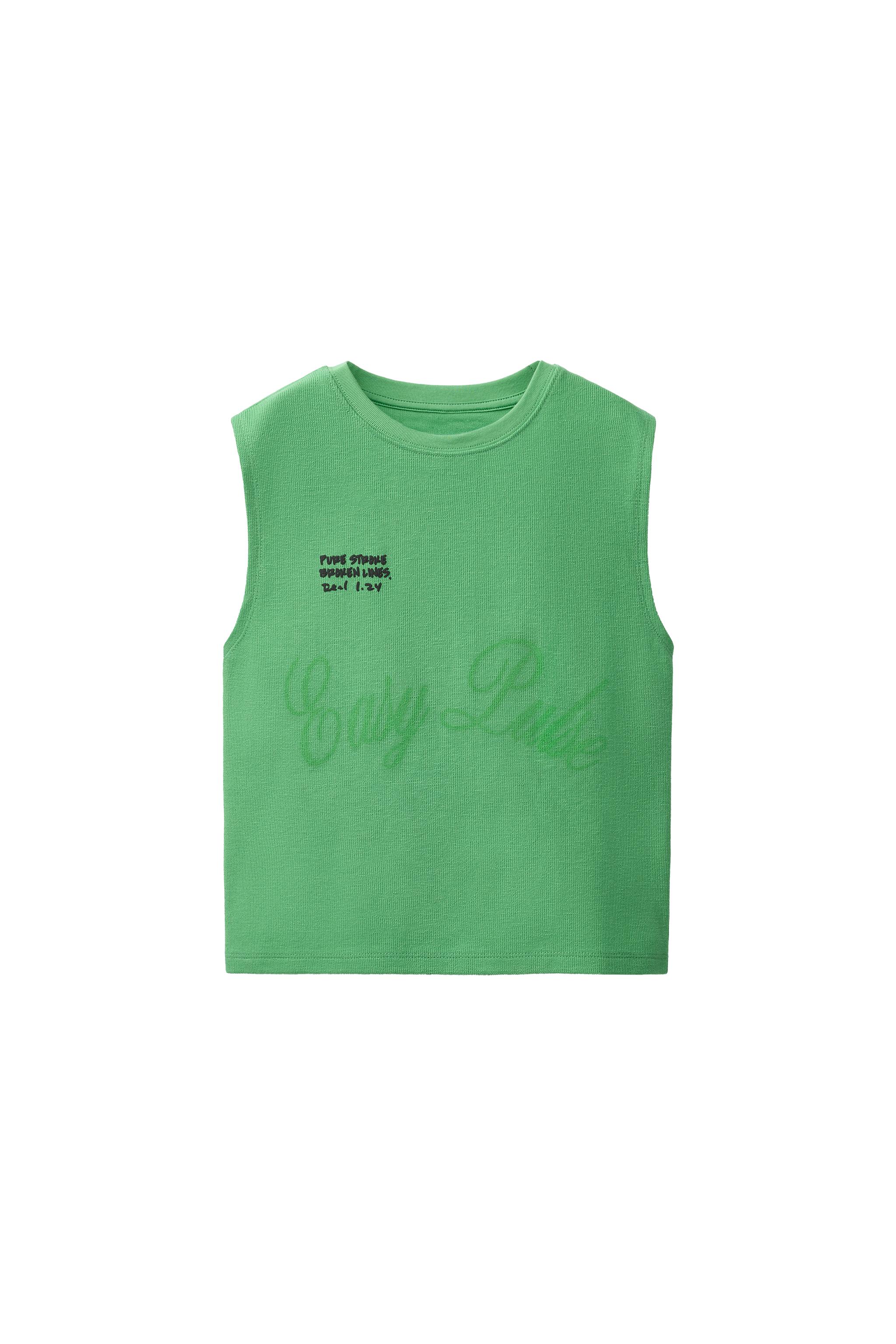 CAMISETA MANGA SISA TEXTO RELIEVE