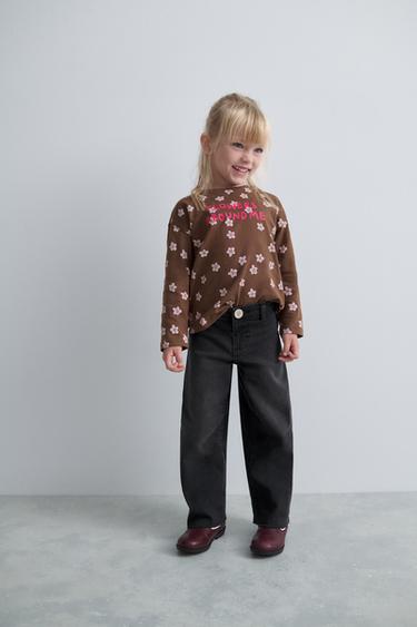 T-SHIRT MIT PRINT UND SCHRIFTZUG - Braun von Zara