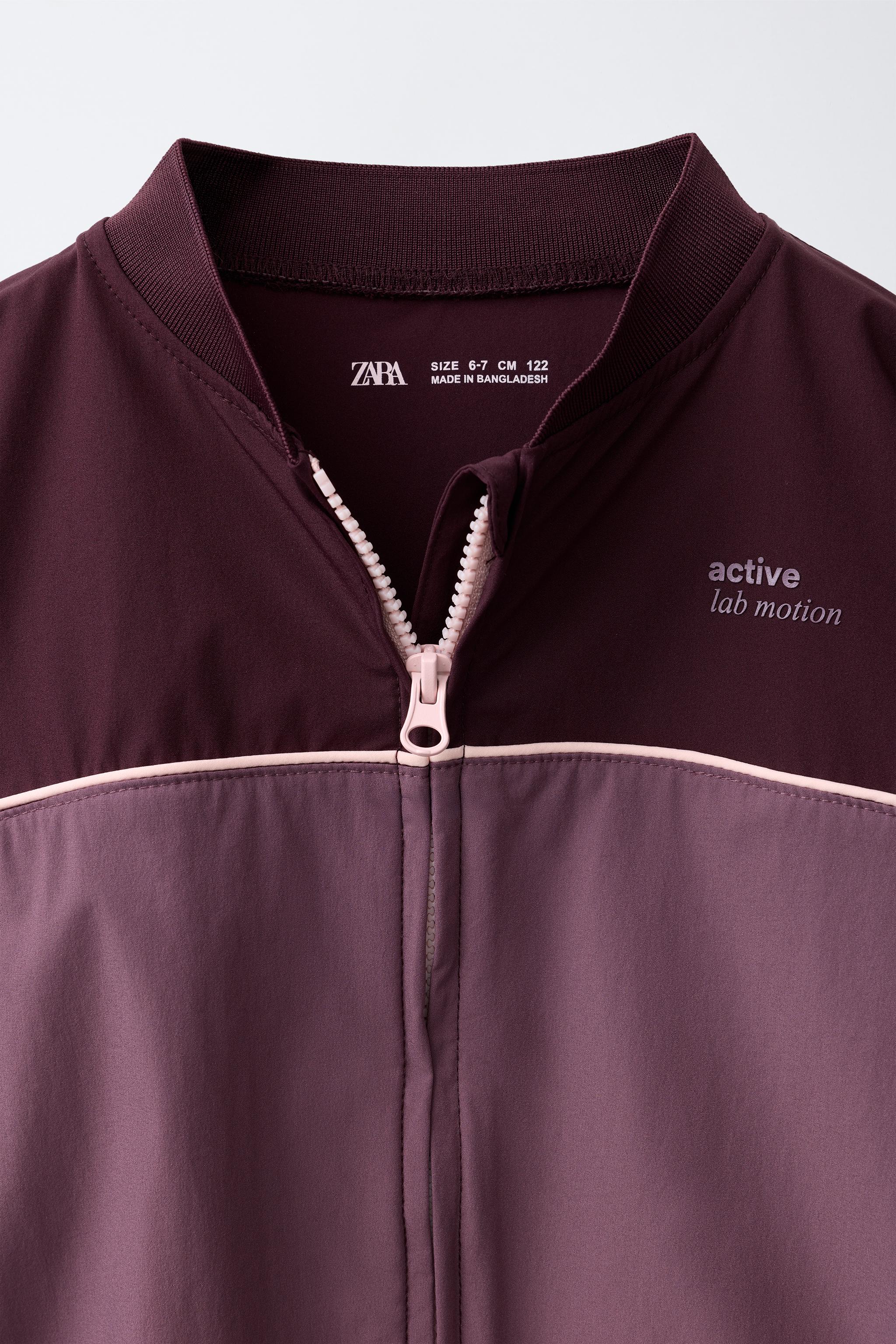 Детские куртки Zara TECHNICAL WORKOUT JACKET — фото 4