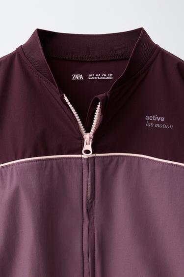 CHAQUETA TÉCNICA GYM - Burdeos de Zara