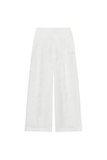 Zara 提花長褲 - ZW COLLECTION LIMITED EDITION - 白色