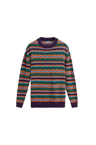 JERSEY CROCHET RAYAS