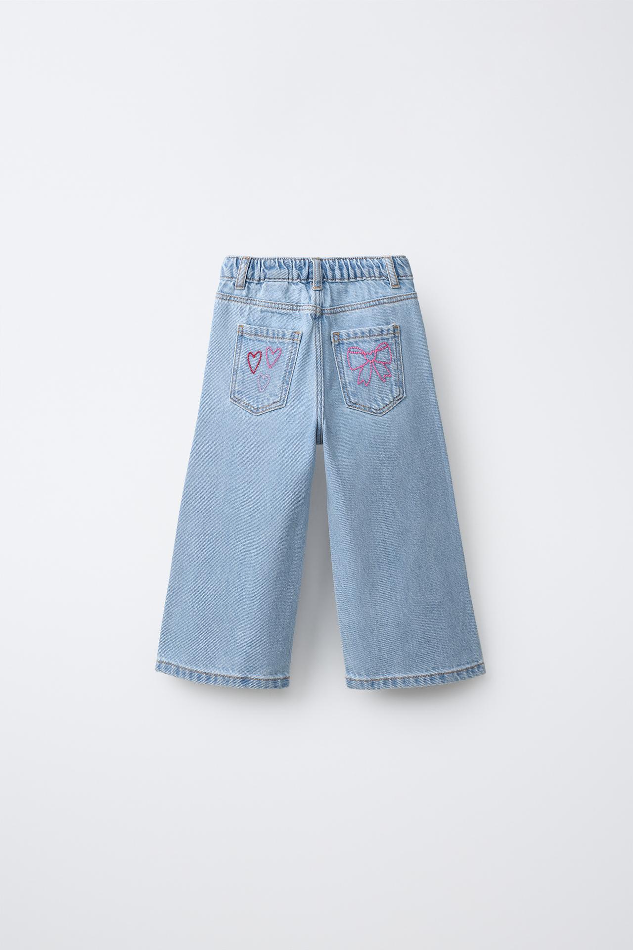 EMBROIDERED WIDE LEG JEANS — Blue