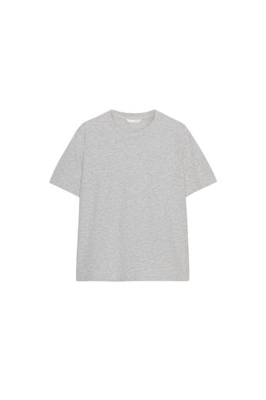 Zara OSNOVNA PAMUČNA MAJICA – sivi lapor