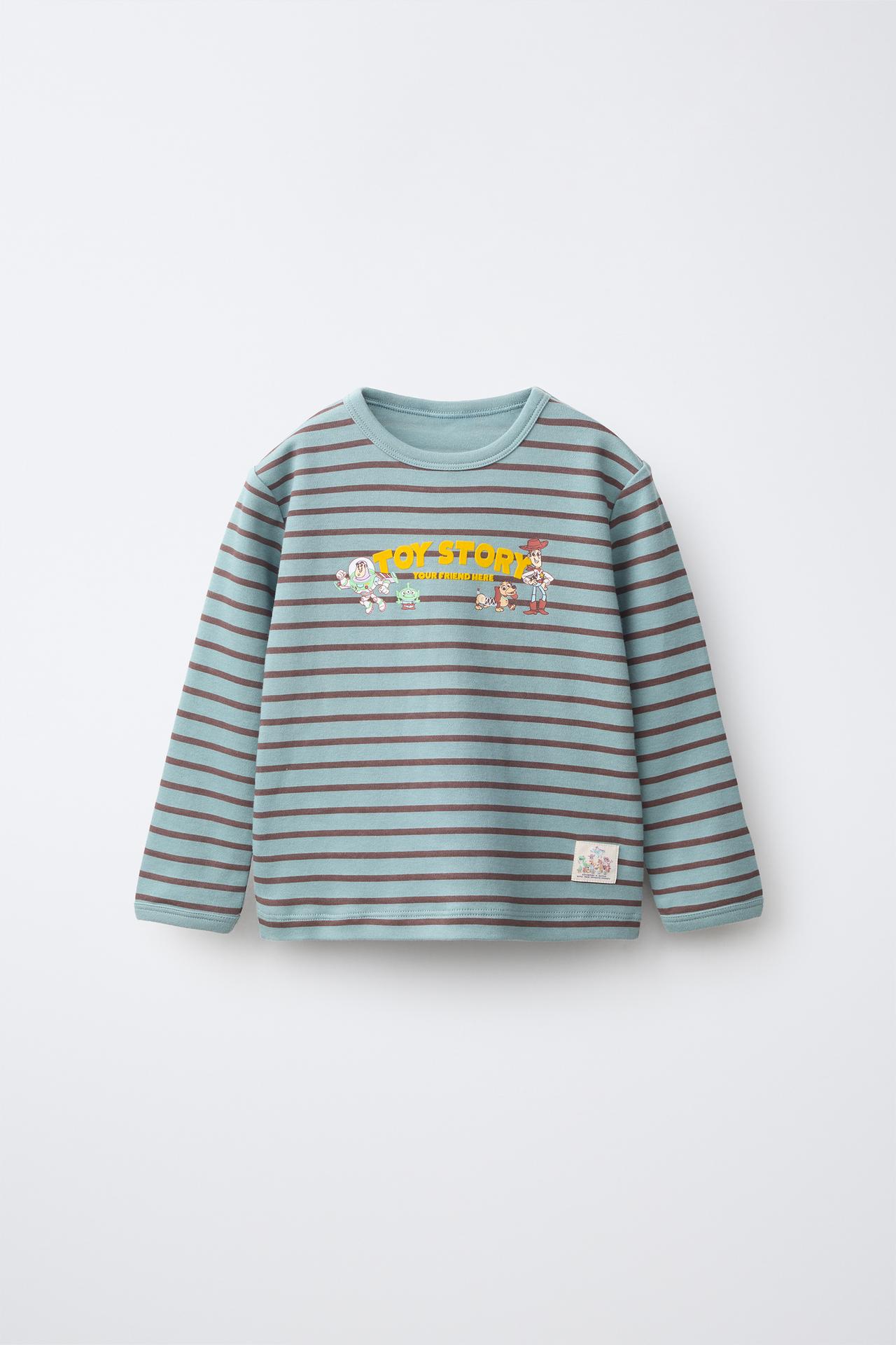 1½-6 YEARS/ TOY STORY © DISNEY PIXAR STRIPED PYJAMAS — Green stripe
