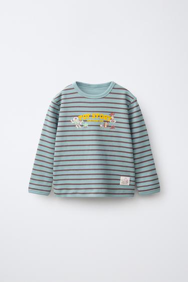 1½-6 YEARS/ TOY STORY © DISNEY PIXAR STRIPED PYJAMAS — Green stripe 2