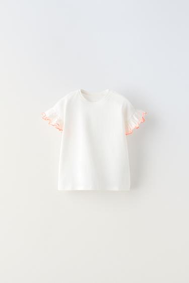 صورة المنتج - أبيض الخاص بـ Zara - صورة 0