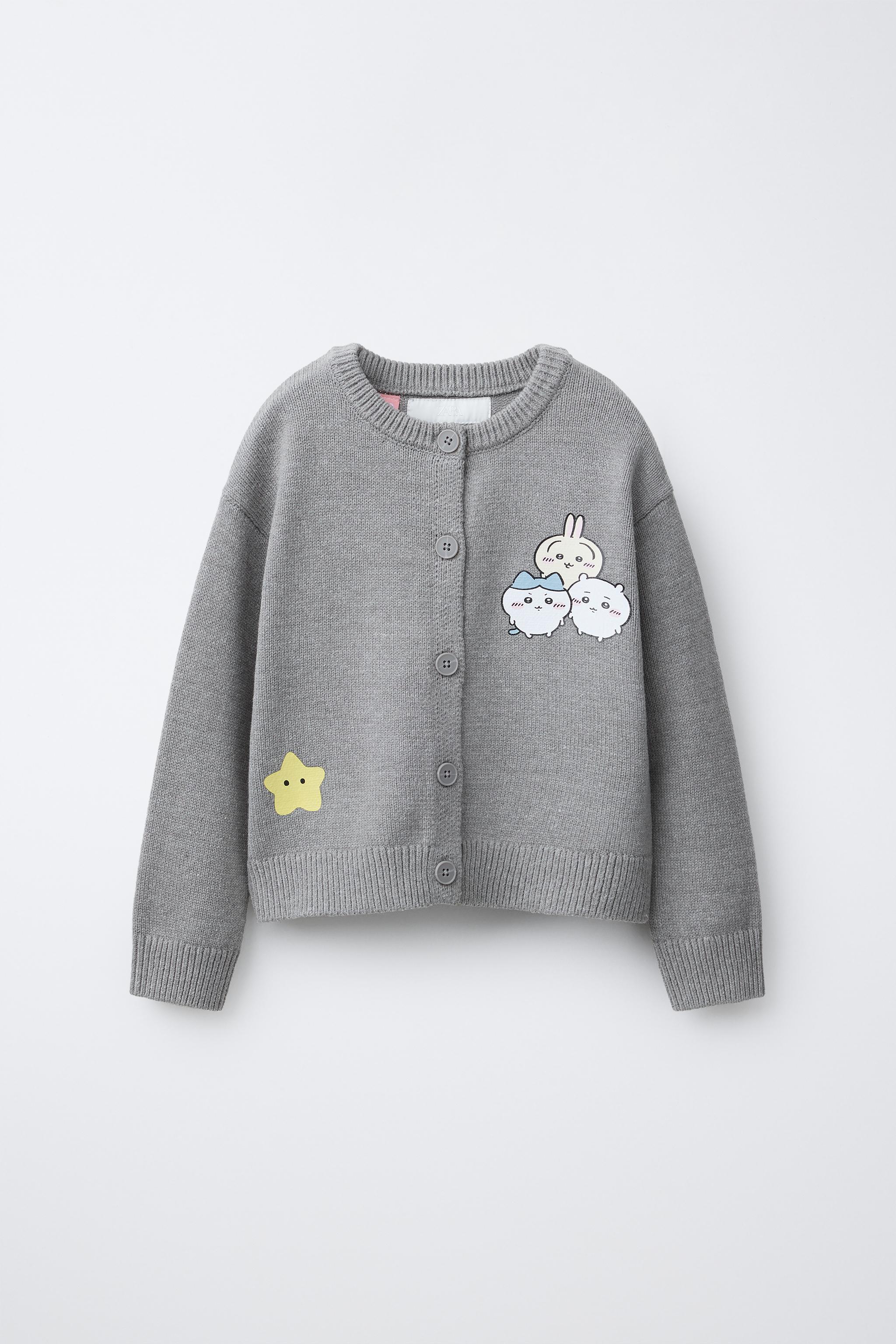 malo グレー ボタン付きカーディガン ちいかわ © NAGANO ニットカーディガン - グレーマール | ZARA Japan