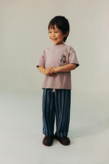 STRIPED BAGGY PLUSH TROUSERS - blue/black by Zara