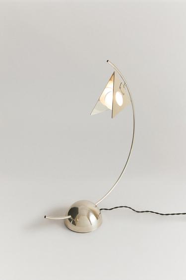 THE ELSEWHERE TABLE LAMP — Steel 2
