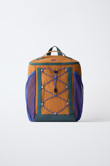 TREK BACKPACK - Multicoloured by Zara