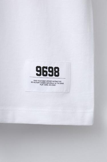T-SHIRT JOGGING À INSCRIPTION IMPRIMÉE - Blanc de Zara - Image 3