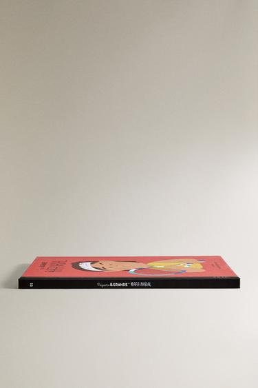 RAFA NADAL CHILDREN'S BOOK - Multicoloured by Zara - Image 1