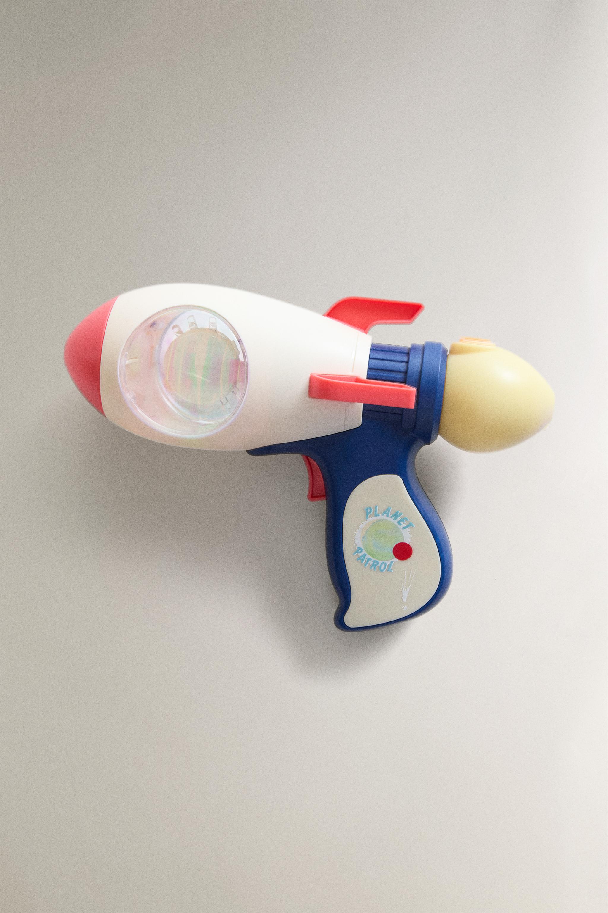 CHILDREN'S SPACE TOY GUN — Multicoloured