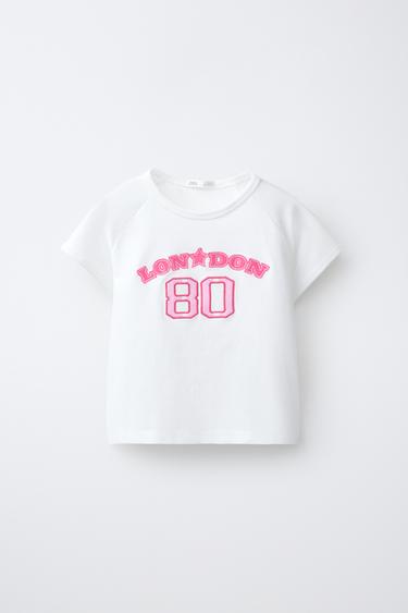 6-14 ANS/ PYJAMA RAYURES INSCRIPTION - Rose de Zara - Image 1