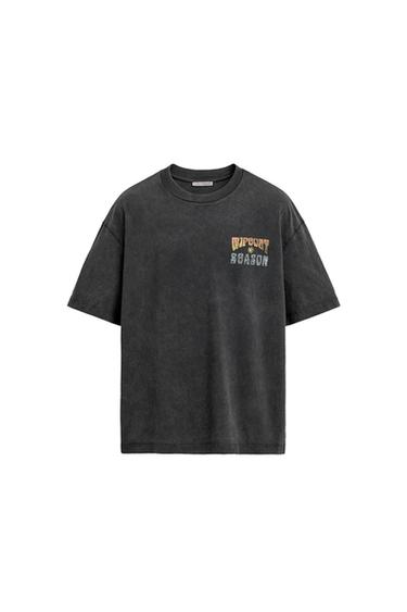 WASHED SURF PRINT T-SHIRT - Dark brown by Zara