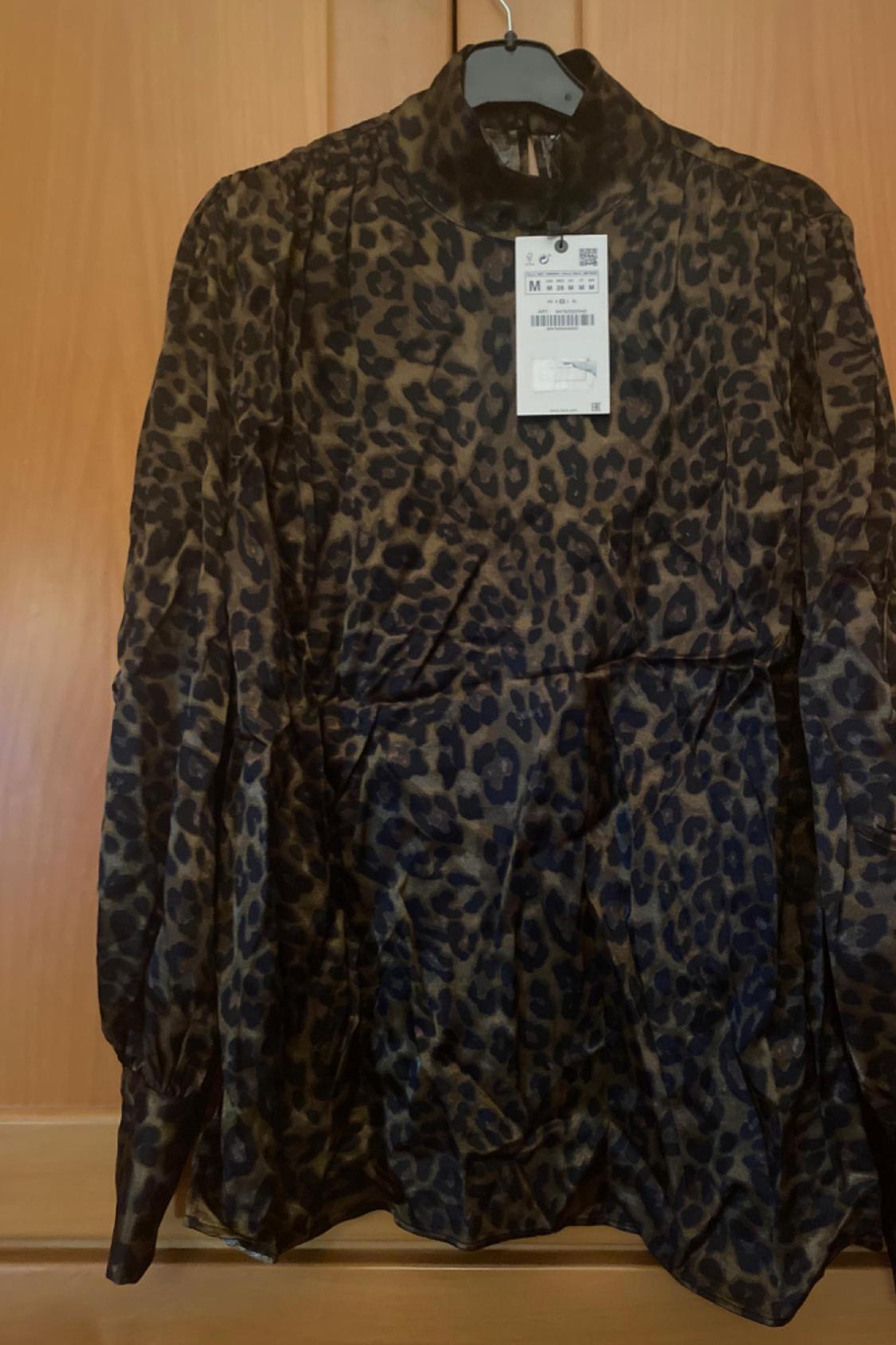 ANIMAL PRINT BLOUSE