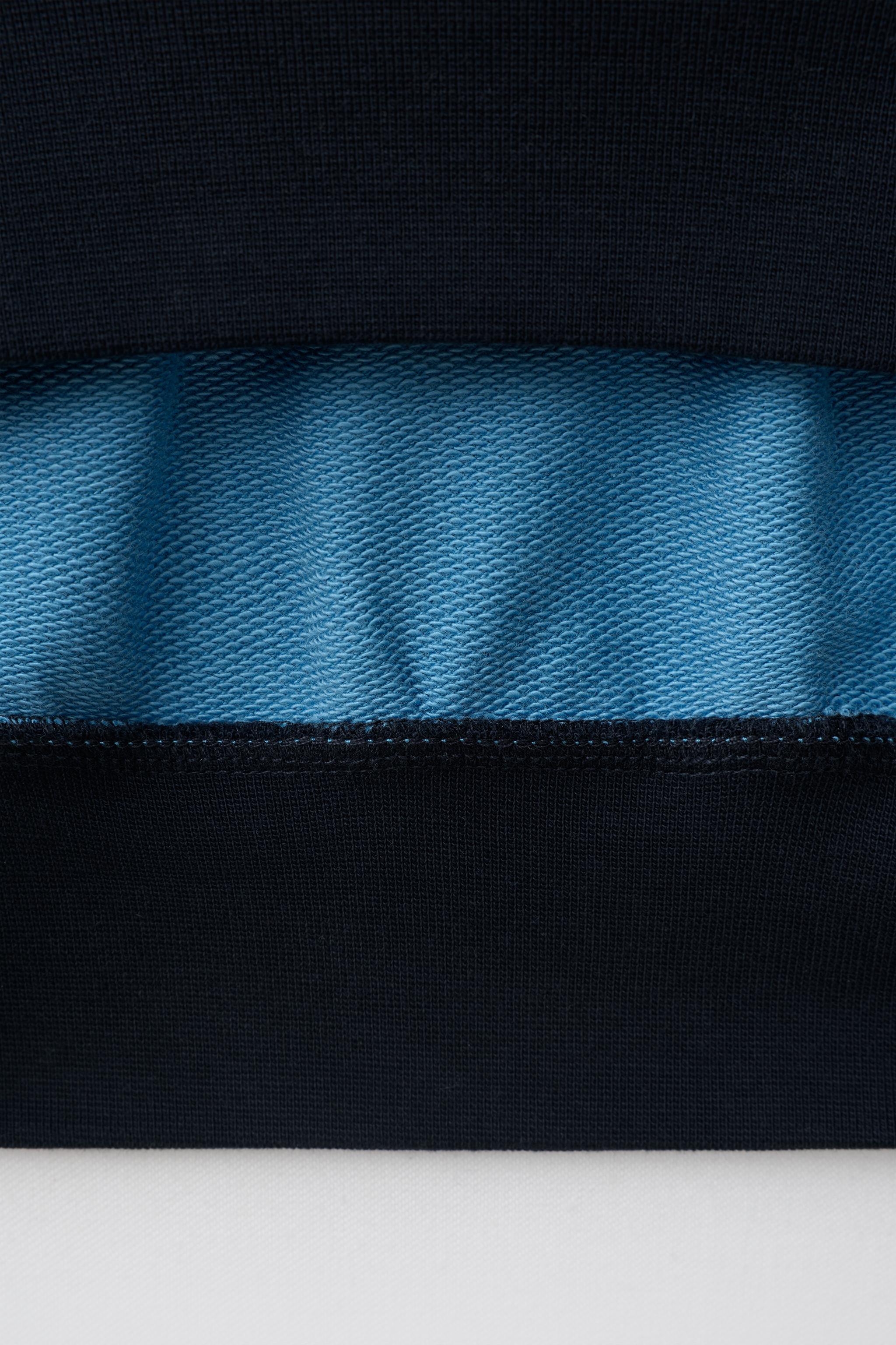STRIPED EMBROIDERED TEXT SWEATSHIRT