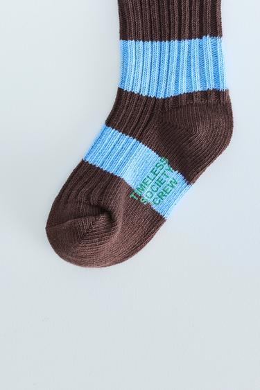 ZARA TIMELESS - LOT DE TROIS PAIRES DE CHAUSSETTES MONTANTES À RAYURES - Marron de Zara
