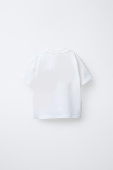 ANIMAL PRINT T-SHIRT - White by Zara - Image 1