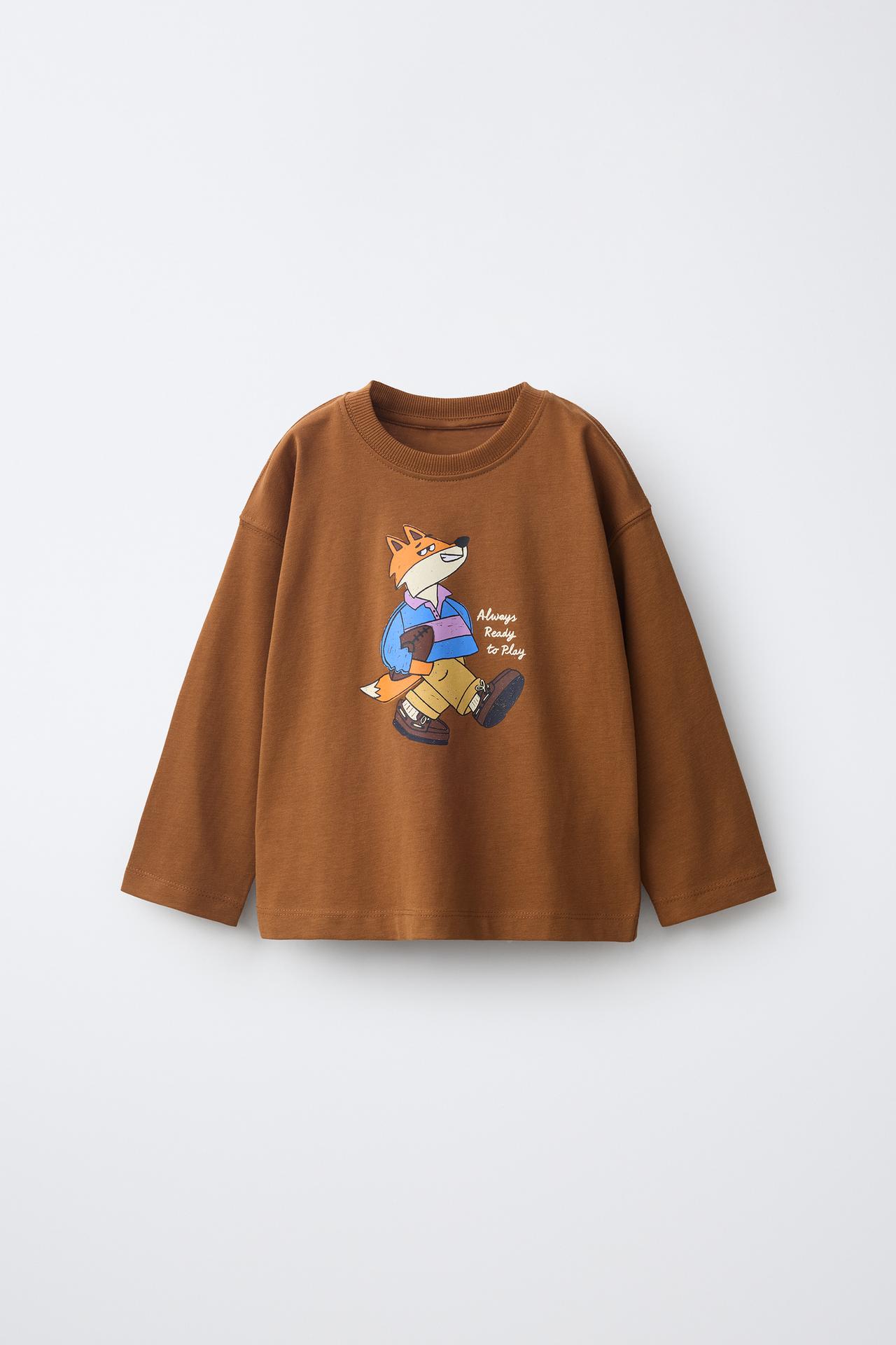 ANIMAL PRINT T-SHIRT — Light brown
