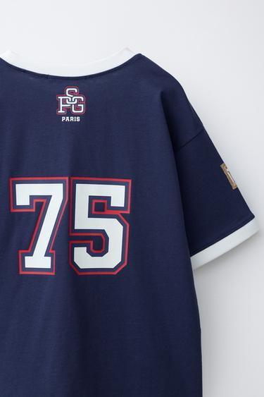 6-14 YEARS/ PSG ® PRINT PYJAMAS - Blue by Zara - Image 7