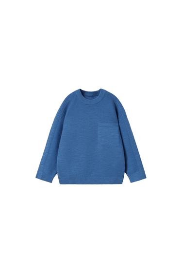 MINI SEED STITCH SWEATER