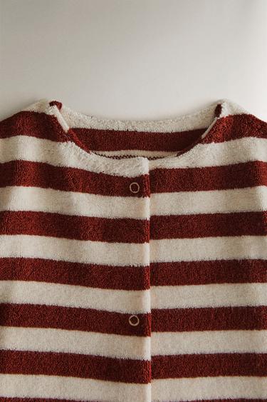 GRENOUILLÈRE PLAGE BÉBÉ ÉPONGE RAYURES - Écru / Marron de Zara - Image 2