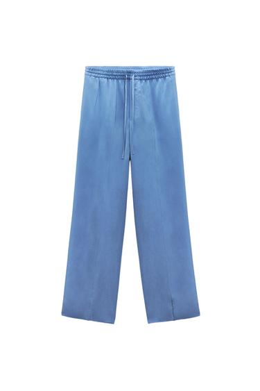 LOOSE-FITTING TROUSERS