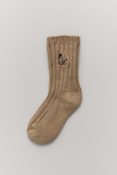 Zara EMBROIDERED KNIT SOCKS - Sand