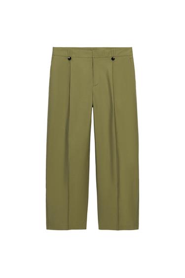 Zara STRAIGHT LEG CHINO PANTS - Khaki